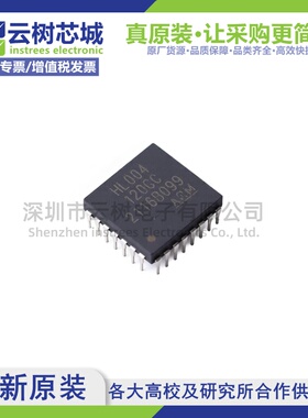 原装正品 HL004 QFN-33 微控制器 单片机(MCU/MPU/SOC)