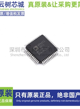 原装正品 AD8452ASTZ-RL LQFP-48 电池管理芯片 电源IC