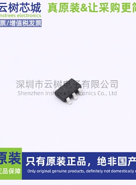原装正品 SGM6607AYTN6G/TR TSOT-23-6 DC-DC电源芯片 升压型 IC