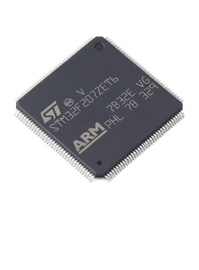 原装正品 STM32F207ZET6TR LQFP-144 ARM Cortex-M3 32位微控制