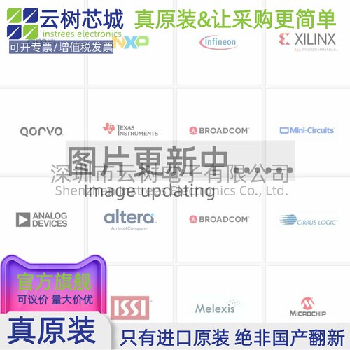 原装正品 BQ298019RUGR X2-QFN-8 电池管理芯片 电源IC