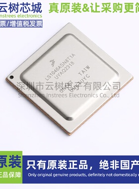 原装正品 LS1046ASN8T1A FCPBGA-780 ARM Cortex-A 64位微控制器
