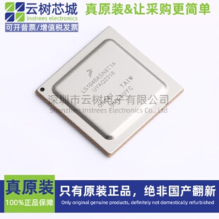 原装正品 LS1046ASN8T1A FCPBGA-780 ARM Cortex-A 64位微控制器