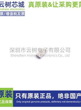 原装正品 TPS628640AYCGR DSBGA-15 DC-DC电源芯片 降压型