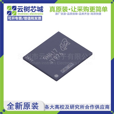 原装正品 MTFC4GACAJCN-1M WT VFBGA-153 eMMC存储芯片
