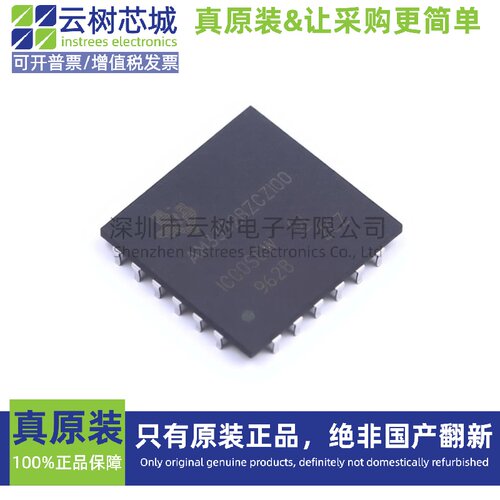 原装正品 AM3352BZCZ100 NFBGA-324 32位微控制器 MCU单片机