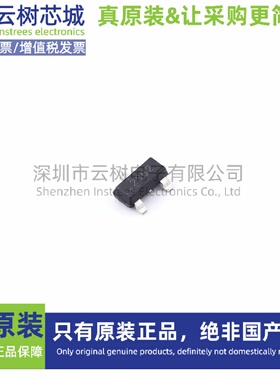 原装正品 TMP236A2DBZR SOT-23 温度传感器 集成电路IC