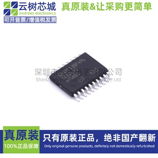 原装正品 GD32F130F4P6TR TSSOP-20 ARM Cortex-M3 32位微控制器