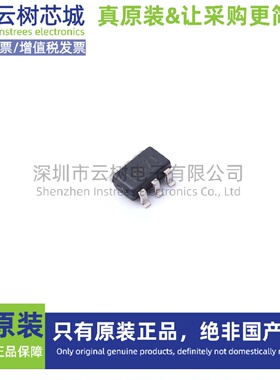 原装正品 DAC6571IDBVR SOT-23-6 数模转换芯片 DAC芯片 数据转