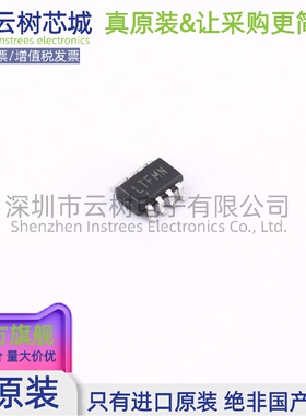 原装正品 LTC4361ITS8-2#TRPBF TSOT-23-8 专业电源管理(PMIC)