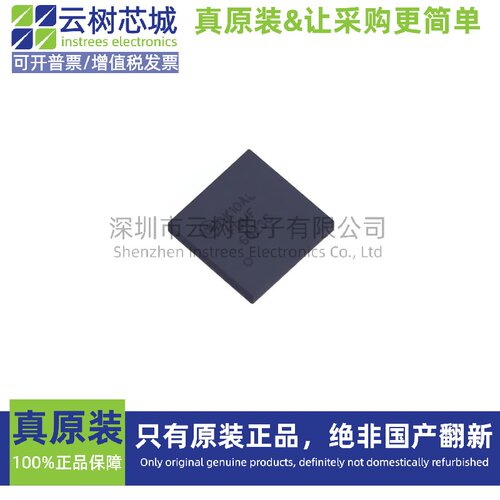 原装正品 FDMF6823C PQFN-40 DC-DC电源芯片