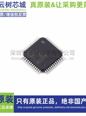 原装正品 AD9204BCPZ-80 LFCSP-64 模数转换芯片 ADC芯片电子元件