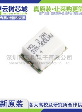 原装正品 SYM-30DLHW+ SMD-6P 射频芯片 RF混频器