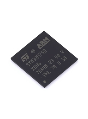 原装 STM32H750XBH6 TFBGA-265 ARM Cortex-M7 32位微控制器MCU