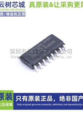 原装正品 CY8C29566-24AXIT LQFP-44 PSoC 微控制器芯片