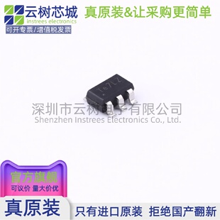 原装正品 SY6861B1ABC SOT-23-6 功率电子开关 电源IC
