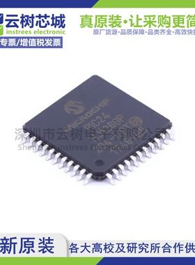 原装正品 PIC24HJ128GP204-I/PT TQFP-44 16位微控制器
