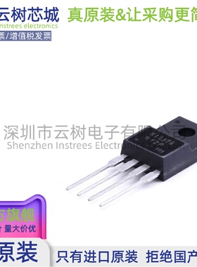 原装正品 KIA378R12PI-U/P TO-220IS-4 LDO线性稳压器 电源管理IC