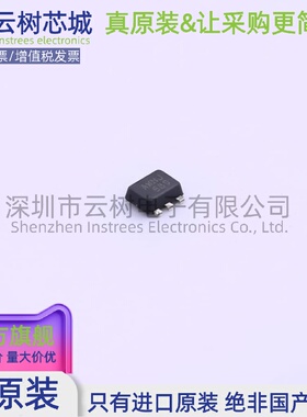 原装正品 MP1657GTF-Z SOT-563-6 DC-DC电源芯片 降压型