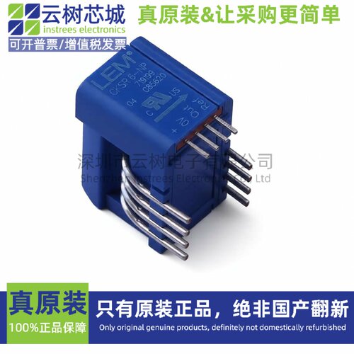 原装正品 CKSR6-NP DIP 电流传感器 磁传感器 工业配件