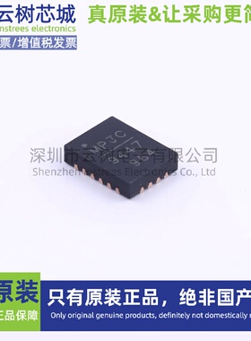 原装正品 MP9447GL-Z QFN-25 DC-DC电源芯片 降压型