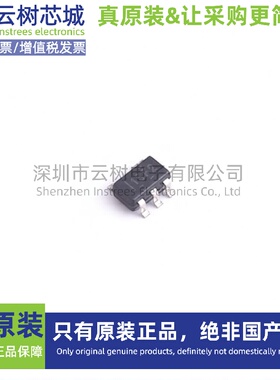 原装正品 TLV313IDBVR SOT-23-5 运算放大器 比较器 电子元件