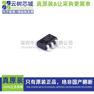 原装正品 LMV321AS5X SOT-23-5 运算放大器 比较器 IC芯片