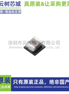 原装正品 XCL105B331H2-G DFN3030-10B DC-DC电源芯片 升压型