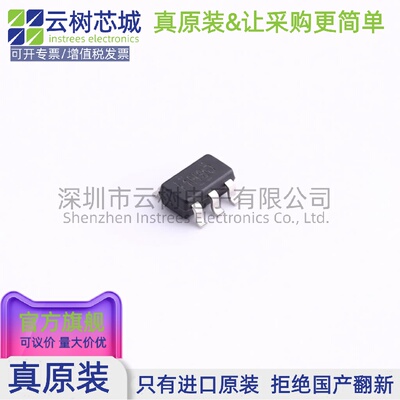 原装正品 REF3433IDBVR SOT-23-6 电压基准芯片 电源芯片 电子元