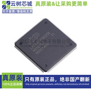 原装正品 LPC2468FBD208,551 LQFP-208  微控制器MCU
