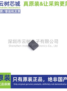 原装正品 TPS566238RQFR VQFN-9 DC-DC电源芯片 降压型