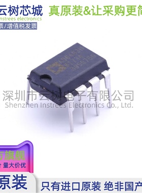 原装正品 AD648JNZ DIP-8 运算放大器 比较器 集成电路