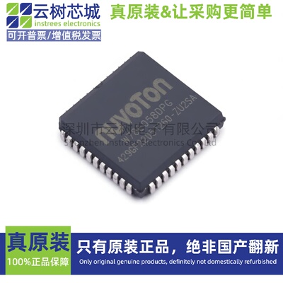 原装正品 W78E058DPG LCC-44 微控制器 单片机(MCU/MPU/SOC)