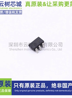 原装正品 INA180B3IDBVR SOT-23-5 电流感应放大器 运算放大器