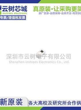 原装正品 HHM1752A2 0603 巴伦balun 射频芯片