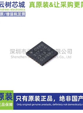 原装正品 CY8C27643-24PVXI SSOP-48 PSoC 微控制器芯片