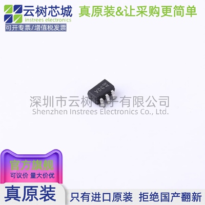 原装正品 SI1865DDL-T1-GE3 SC-70-6 功率电子开关 电源IC