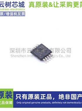 原装正品 AD7653ACPZ LFCSP-48 模数转换芯片 ADC芯片电子元件