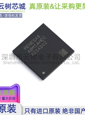 原装正品 R7FA8M1AHECBD#UC0 FBGA-224 ARM 微控制器-MCU