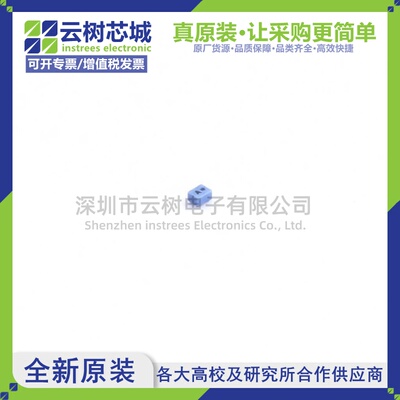 原装正品 RFBLN06052G5WM9T16 SMD 巴伦balun 射频芯片