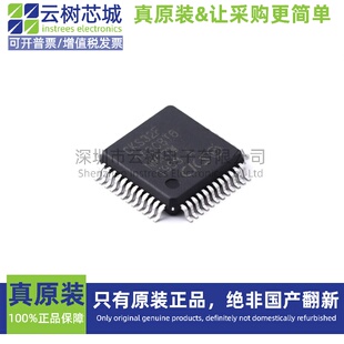 原装正品 CKS32F103C8T6 LQFP-48 微控制器 MCU单片机MPU SOC
