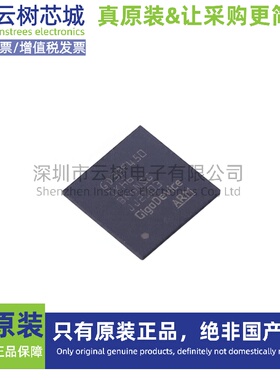 原装正品 GD32F450IKH6 BGA-176 微控制器 MCU单片机