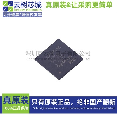 原装正品 GD32F450IKH6 BGA-176 微控制器 MCU单片机