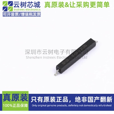 原装正品 59166-1-S-00-D SMD6x2.4mm 线性霍尔传感器 磁传感器