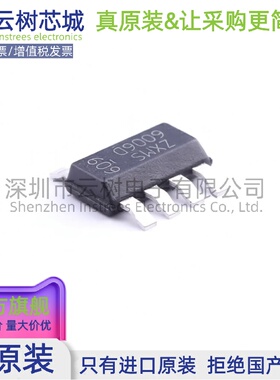 原装正品 ZXMS6006DT8TA SOT-223-8 功率电子开关 电源IC