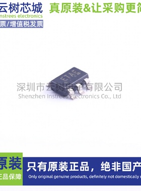 原装正品 CAT823TTDI-GT3 TSOT-23-5 监控和复位芯片 电源芯片