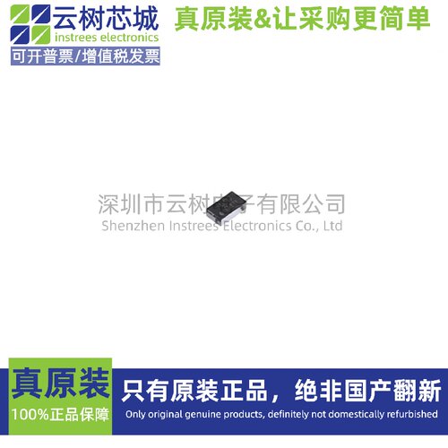 原装正品 FAN54120UC425X DFN-6 电池管理芯片 电源IC