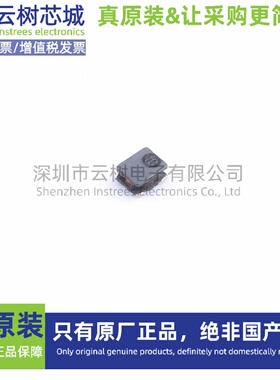 原装正品 VLS201610CX-220M-1 0806 22uH ±20% 420mA 功率电感