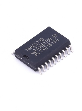 原装正品 74HC573D,653 锁存器 逻辑芯片 集成电路IC