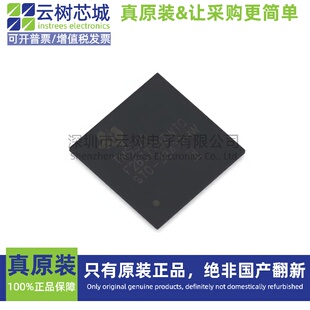 原装正品 TMS320F28377DZWTQR NFBGA-337 32位微控制器 MCU单片机